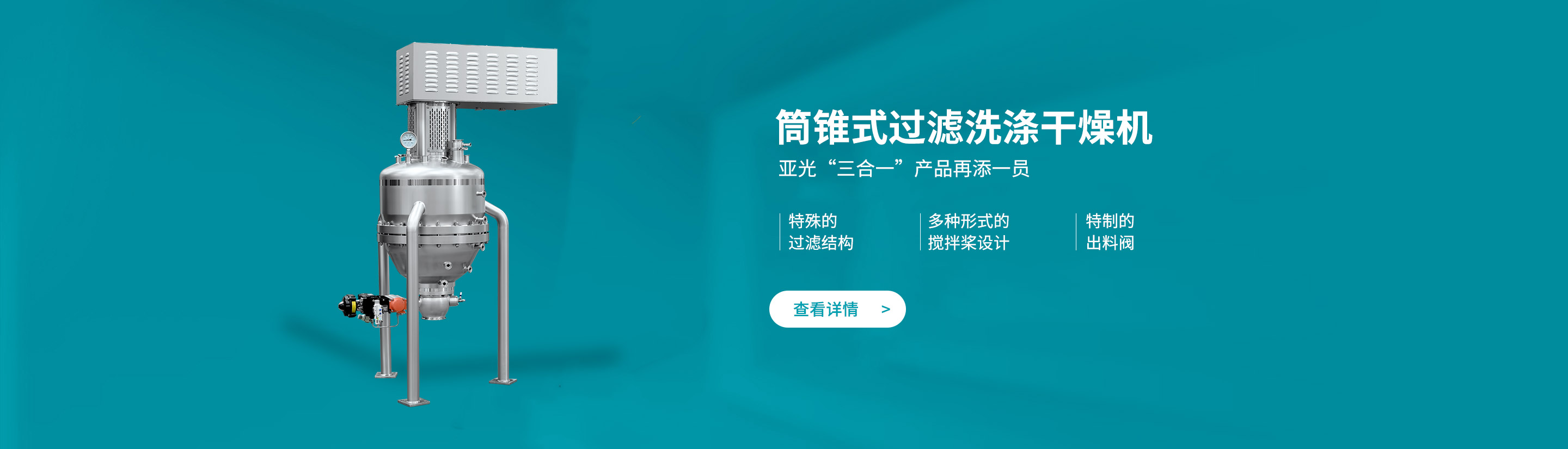 巅峰国际官网-钻营健全,你我一路成长