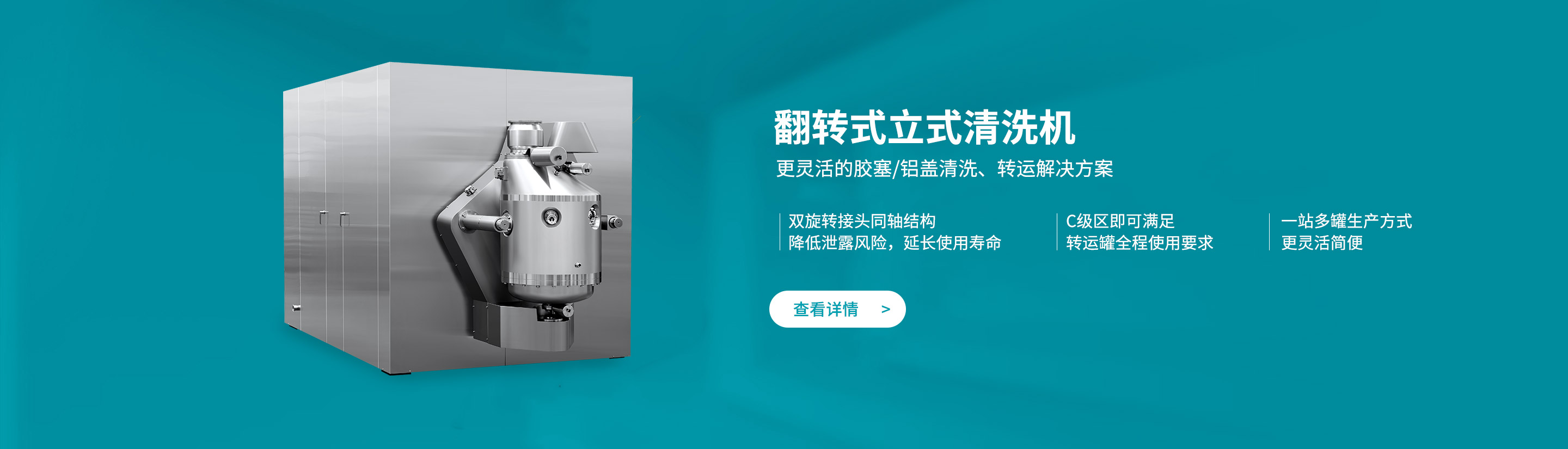 巅峰国际官网-钻营健全,你我一路成长