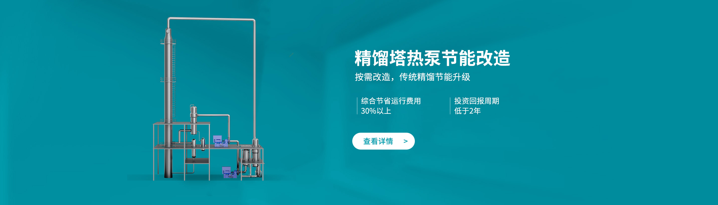 巅峰国际官网-钻营健全,你我一路成长