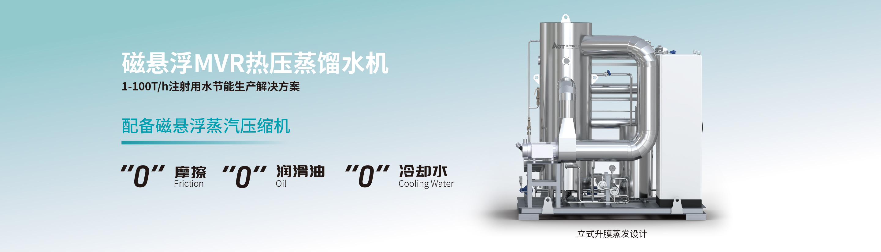巅峰国际官网-钻营健全,你我一路成长