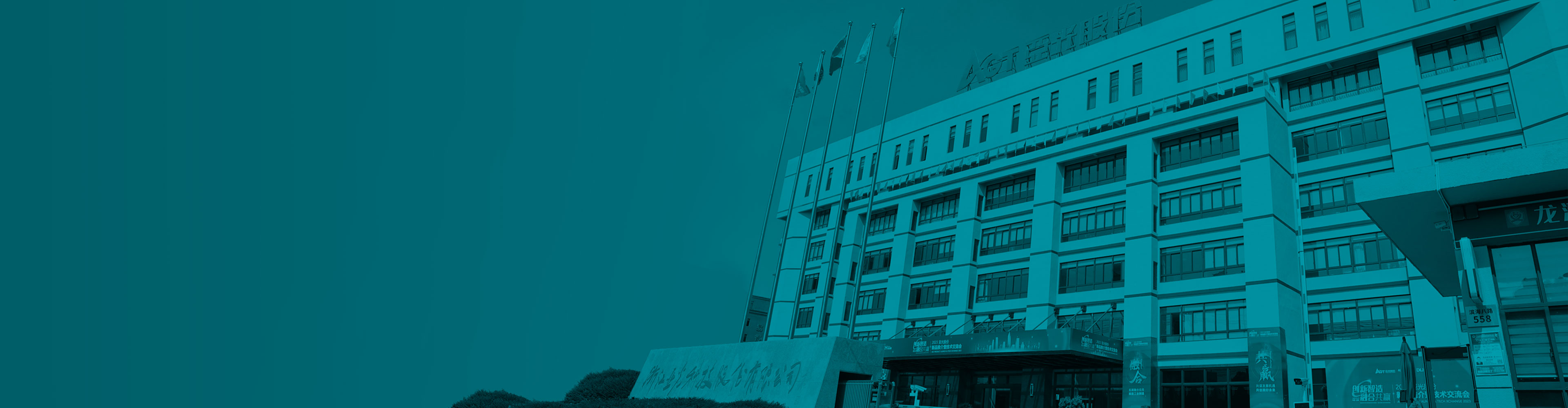 巅峰国际官网-钻营健全,你我一路成长