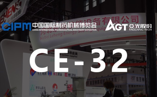 巅峰国际官网-钻营健全,你我一路成长