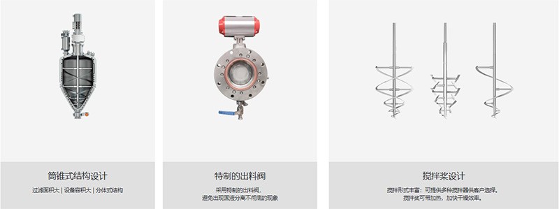 巅峰国际官网-钻营健全,你我一路成长