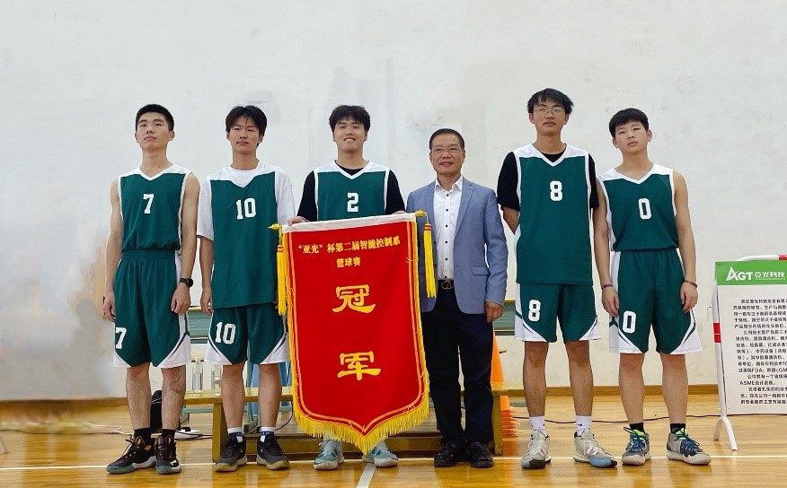 巅峰国际官网-钻营健全,你我一路成长