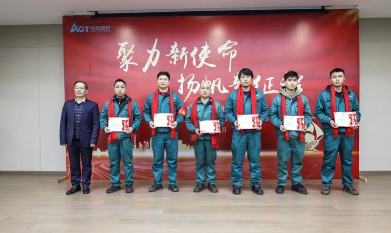 巅峰国际官网-钻营健全,你我一路成长