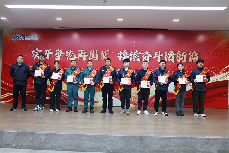 巅峰国际官网-钻营健全,你我一路成长