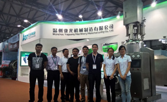 巅峰国际官网-钻营健全,你我一路成长