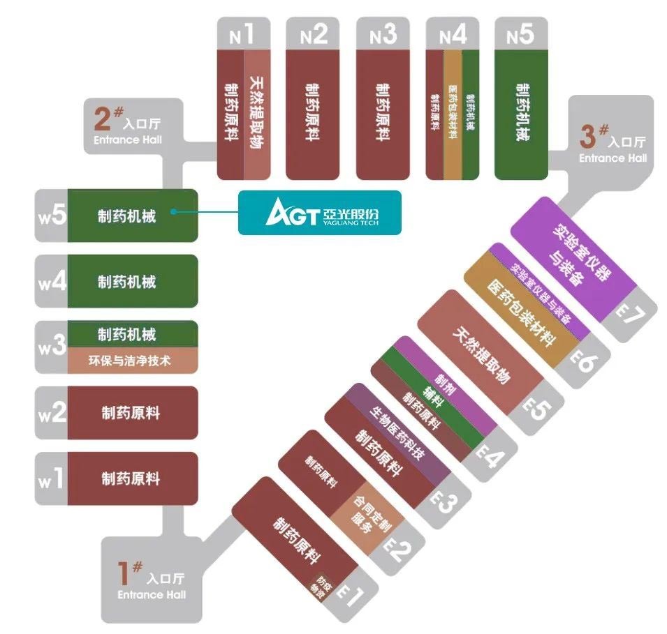 巅峰国际官网-钻营健全,你我一路成长