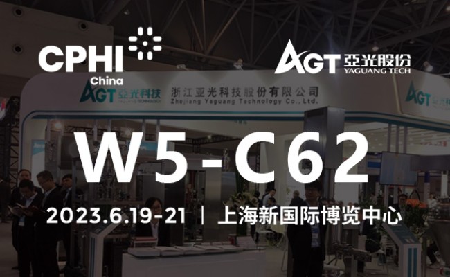 巅峰国际官网-钻营健全,你我一路成长