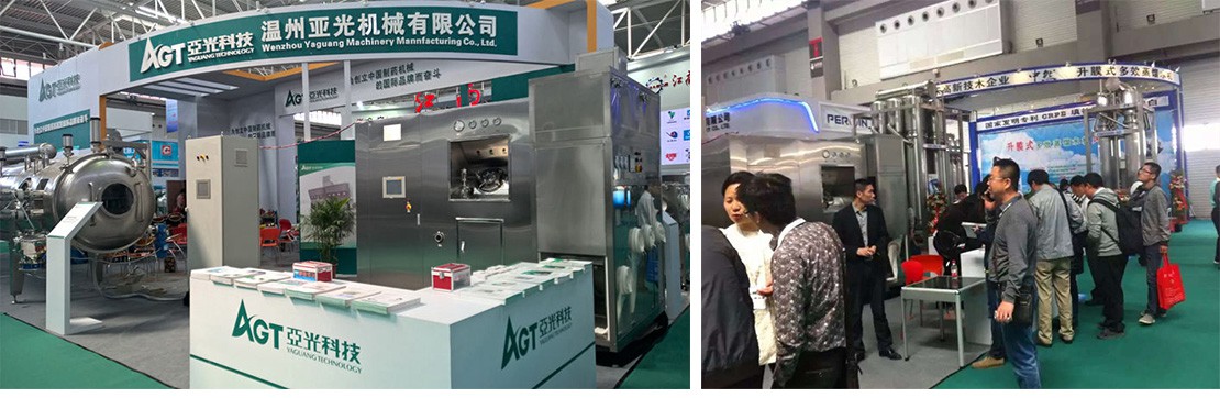 巅峰国际官网-钻营健全,你我一路成长