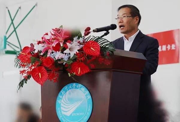 巅峰国际官网-钻营健全,你我一路成长