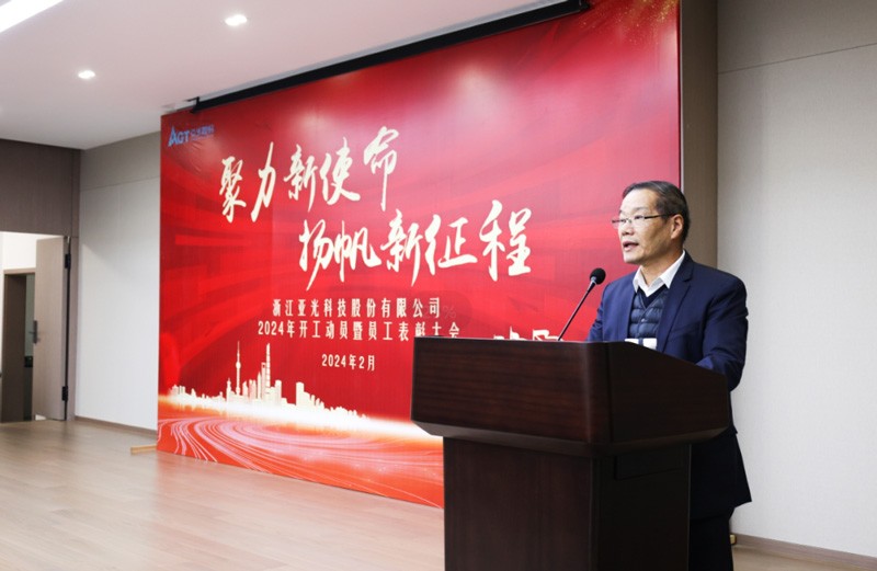 巅峰国际官网-钻营健全,你我一路成长