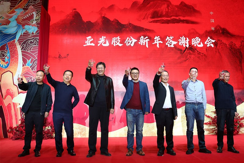 巅峰国际官网-钻营健全,你我一路成长