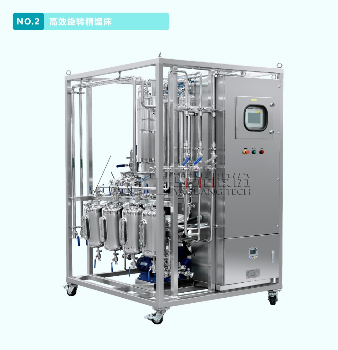 巅峰国际官网-钻营健全,你我一路成长