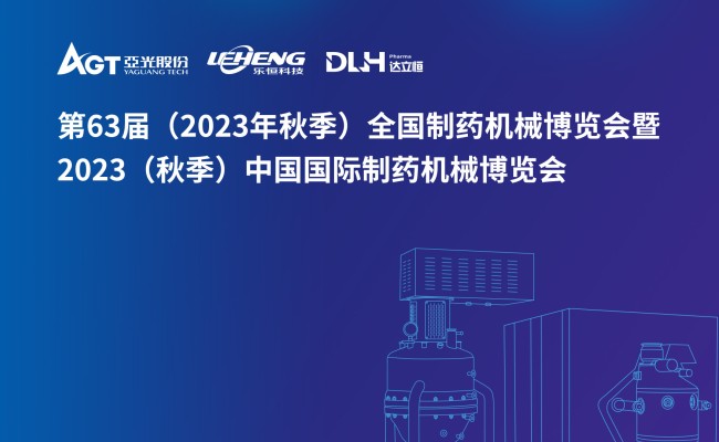 巅峰国际官网-钻营健全,你我一路成长