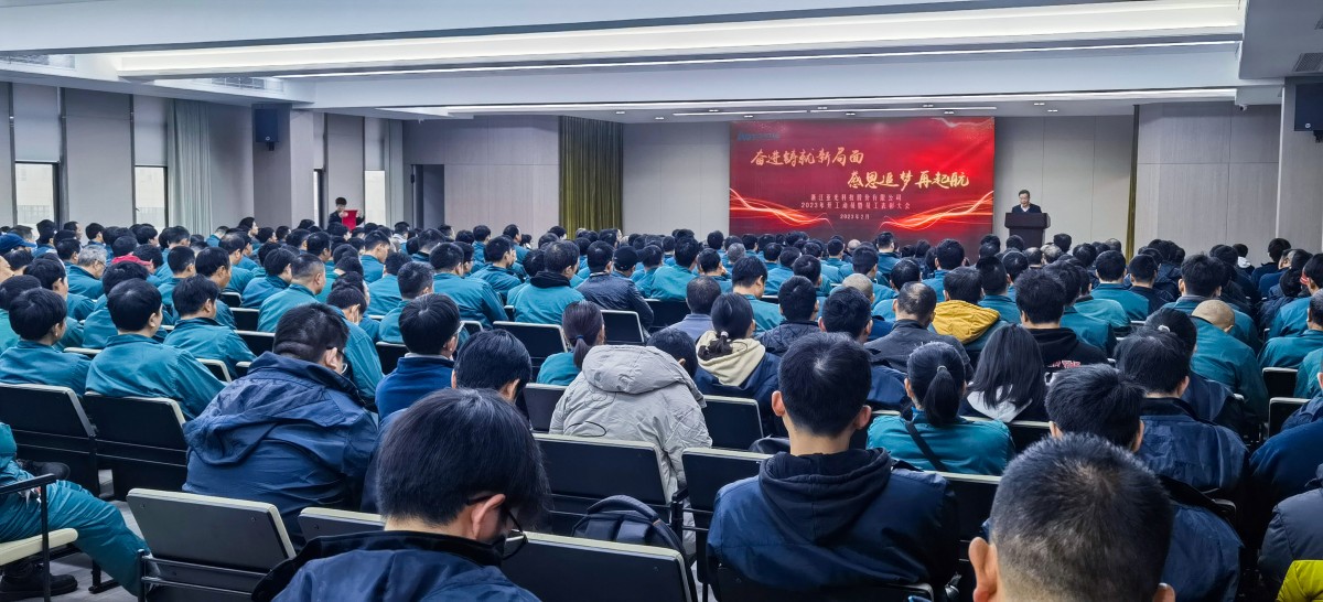 巅峰国际官网-钻营健全,你我一路成长