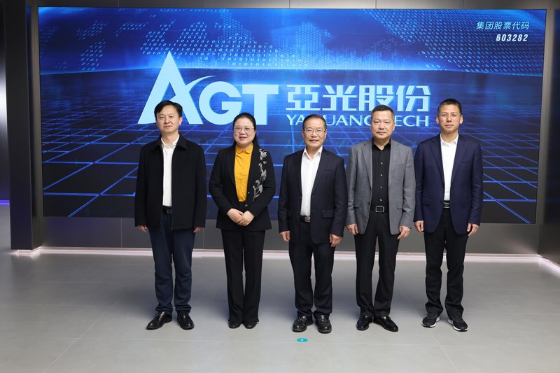 巅峰国际官网-钻营健全,你我一路成长