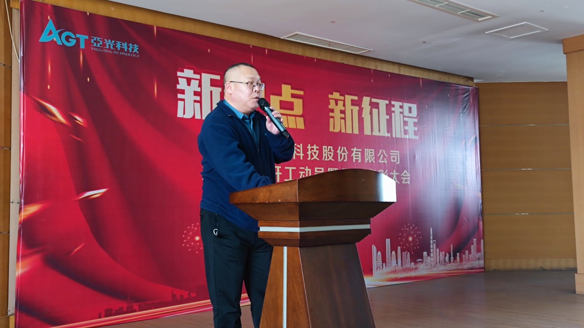 巅峰国际官网-钻营健全,你我一路成长