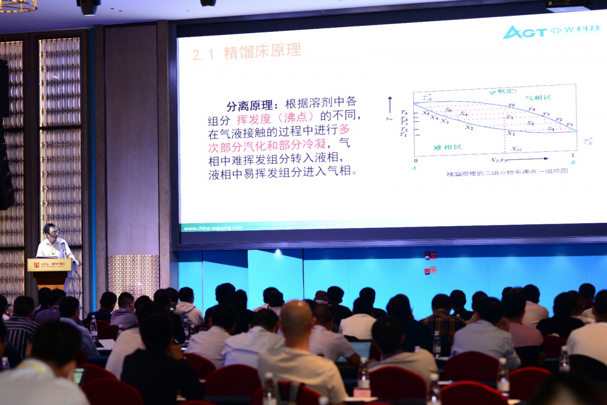 巅峰国际官网-钻营健全,你我一路成长