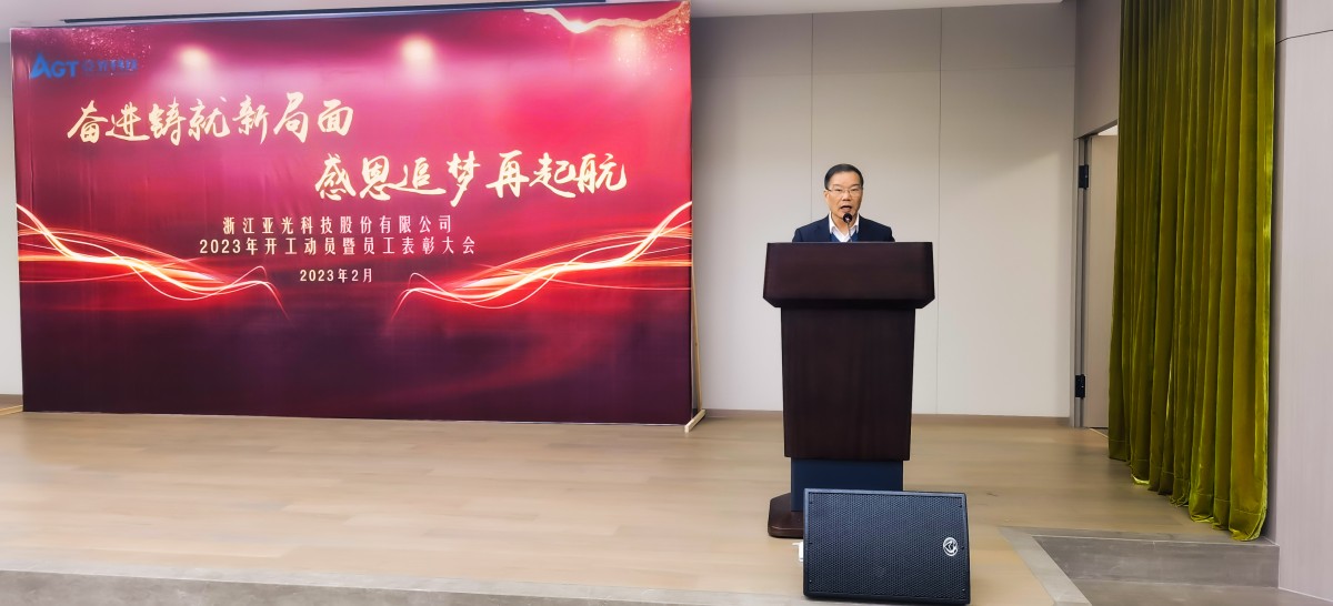 巅峰国际官网-钻营健全,你我一路成长