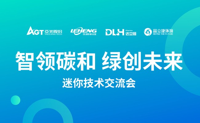 巅峰国际官网-钻营健全,你我一路成长