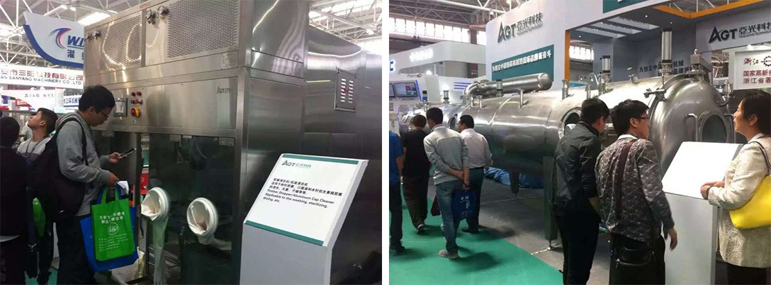 巅峰国际官网-钻营健全,你我一路成长