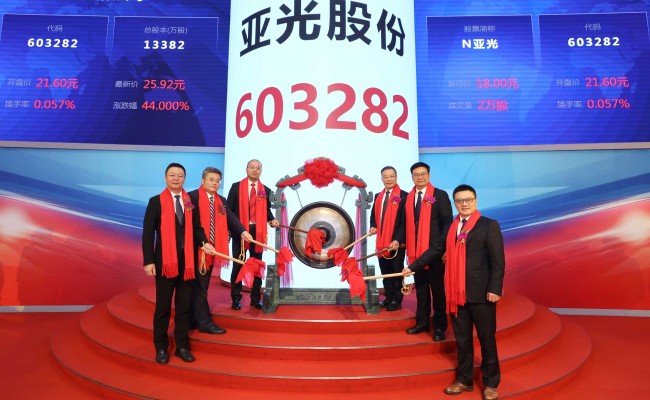 巅峰国际官网-钻营健全,你我一路成长