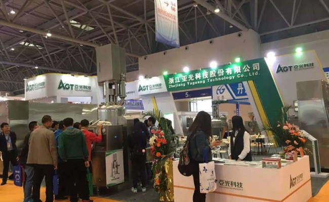 巅峰国际官网-钻营健全,你我一路成长