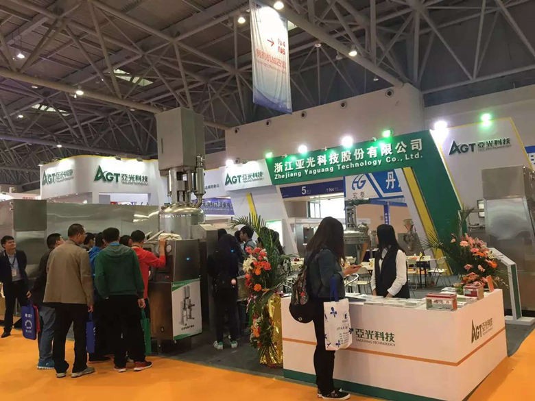 巅峰国际官网-钻营健全,你我一路成长