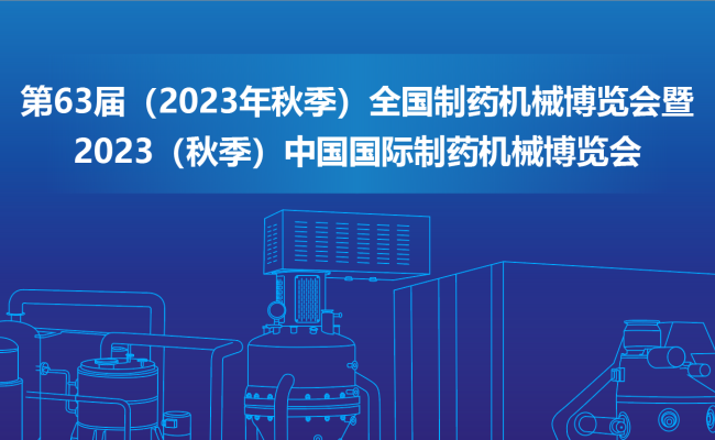 巅峰国际官网-钻营健全,你我一路成长