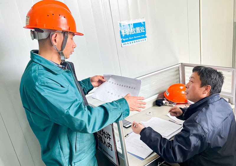 巅峰国际官网-钻营健全,你我一路成长