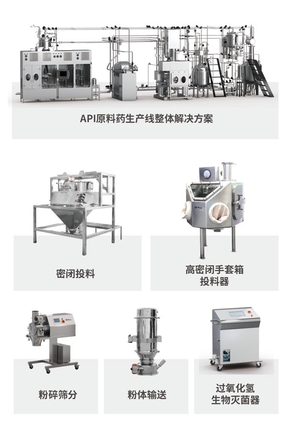巅峰国际官网-钻营健全,你我一路成长