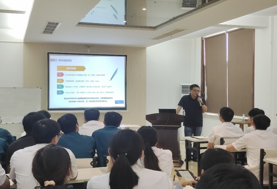 巅峰国际官网-钻营健全,你我一路成长