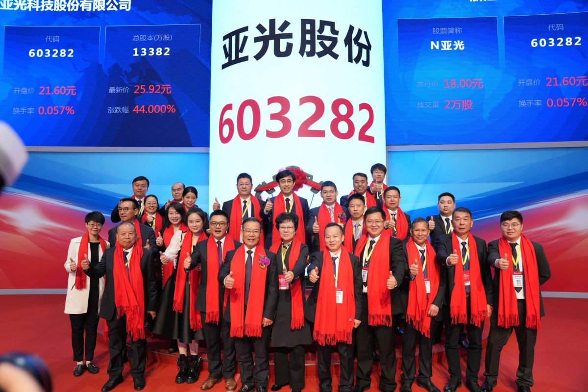 巅峰国际官网-钻营健全,你我一路成长