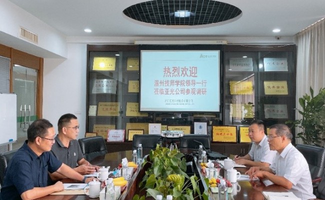 巅峰国际官网-钻营健全,你我一路成长