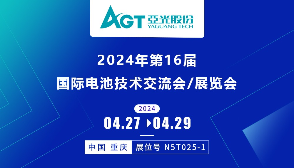 巅峰国际官网-钻营健全,你我一路成长