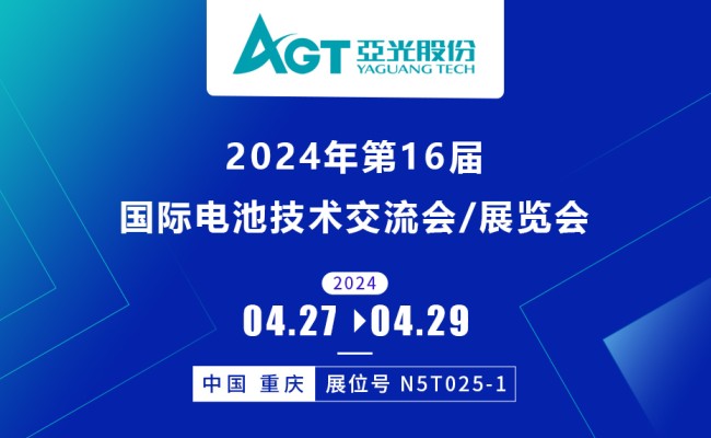 巅峰国际官网-钻营健全,你我一路成长