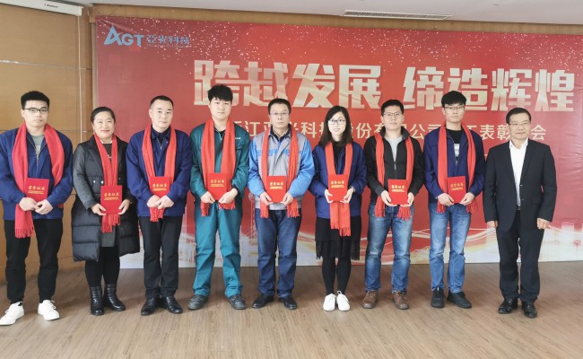 巅峰国际官网-钻营健全,你我一路成长