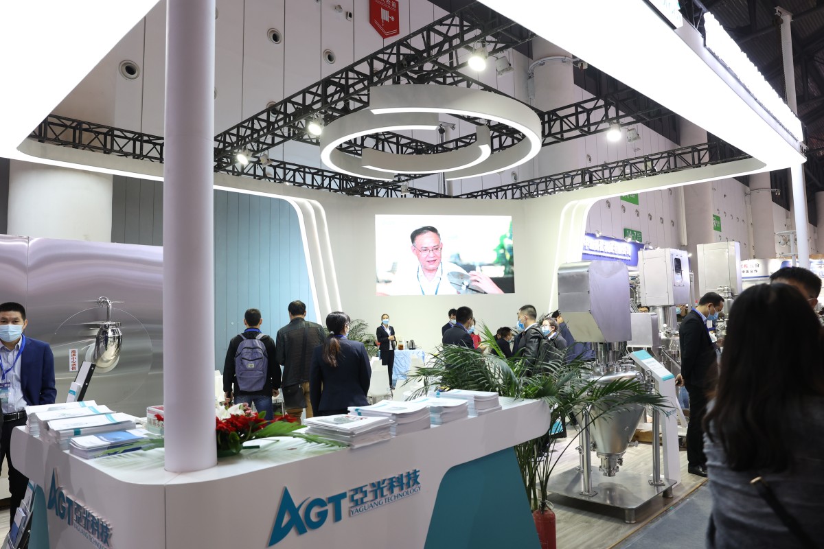 巅峰国际官网-钻营健全,你我一路成长