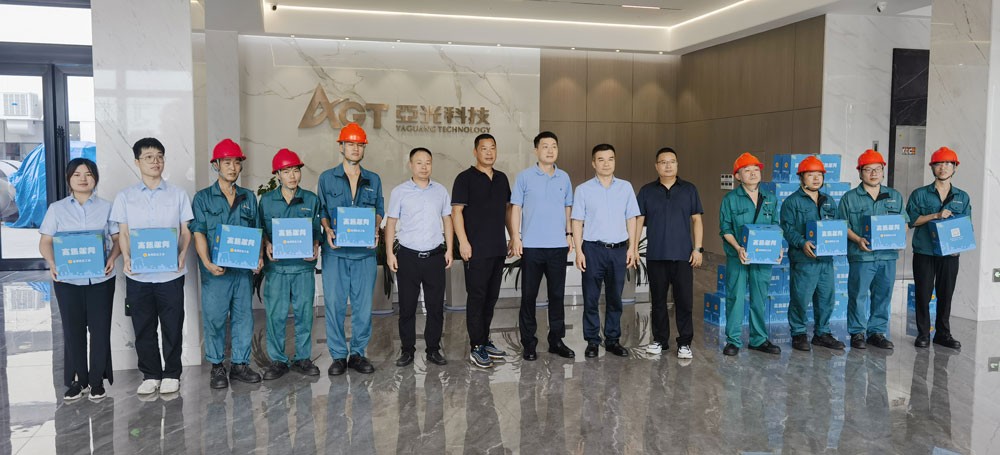 巅峰国际官网-钻营健全,你我一路成长