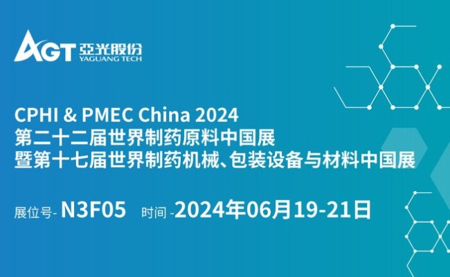 巅峰国际官网-钻营健全,你我一路成长