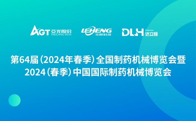 巅峰国际官网-钻营健全,你我一路成长