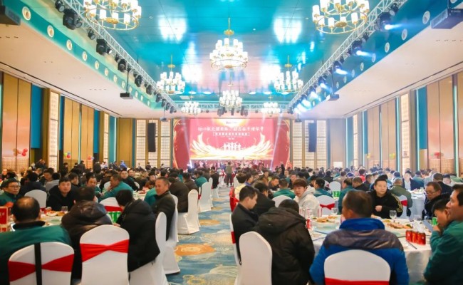 巅峰国际官网-钻营健全,你我一路成长