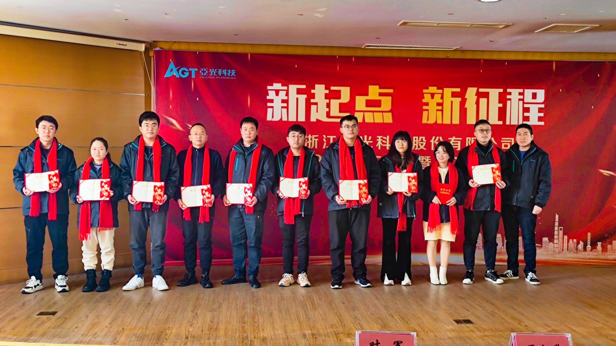 巅峰国际官网-钻营健全,你我一路成长