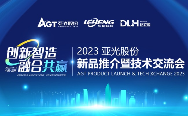 巅峰国际官网-钻营健全,你我一路成长