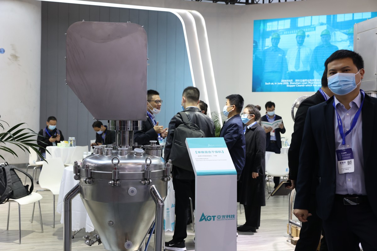 巅峰国际官网-钻营健全,你我一路成长