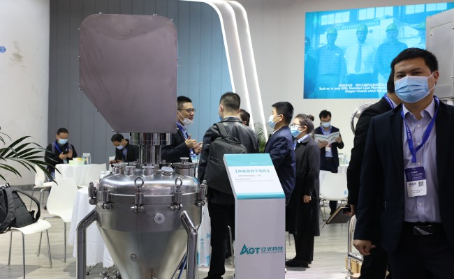 巅峰国际官网-钻营健全,你我一路成长