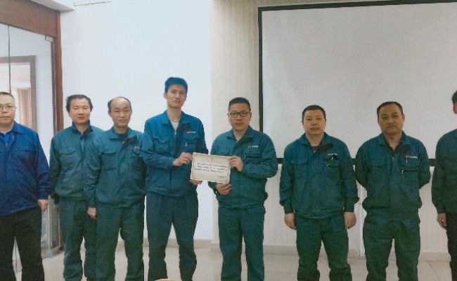 巅峰国际官网-钻营健全,你我一路成长