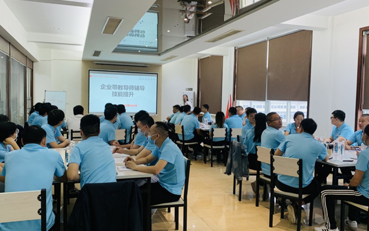 巅峰国际官网-钻营健全,你我一路成长