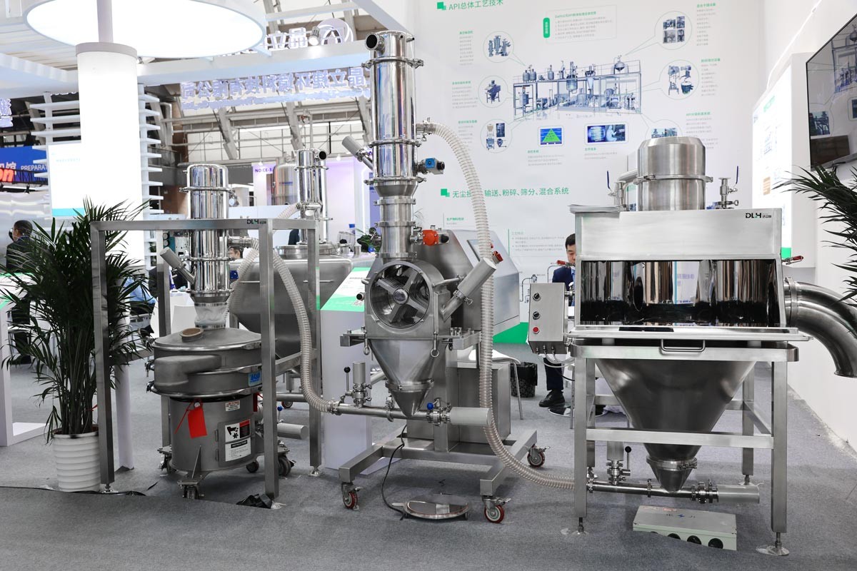 巅峰国际官网-钻营健全,你我一路成长